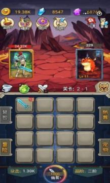 哈哈体育