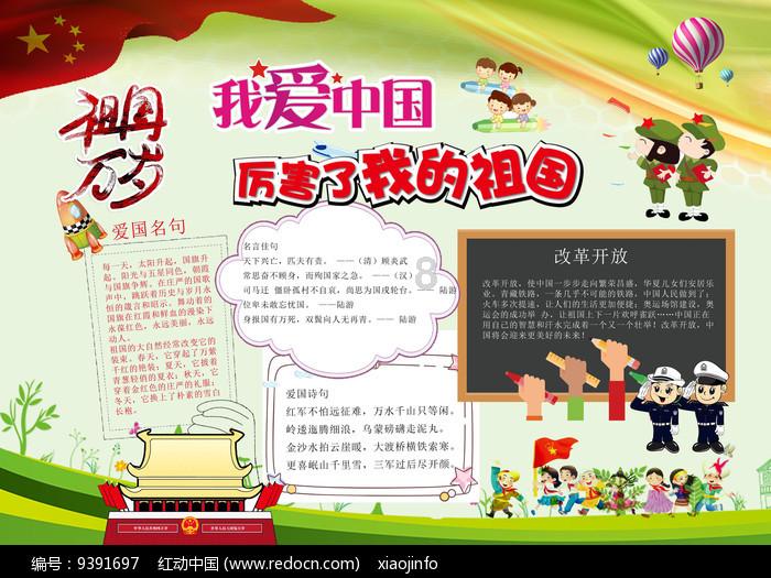 办结婚证，会不会查到名下有房子？